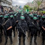 What is Hamas